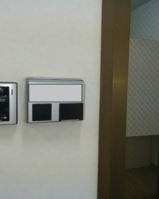 オフィス（事務所）にオートロック電子錠とインターホンを設置しました。（福岡県）サムネイル