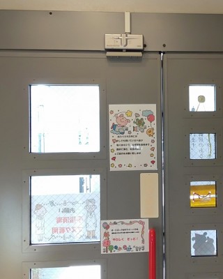 保育園の入口にオートロック電子錠を設置しました（広島県三原市）サムネイル
