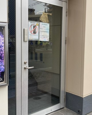 【新着】テナントビルの入口にオートロック電子錠を設置しました。（福岡県久留米市）サムネイル