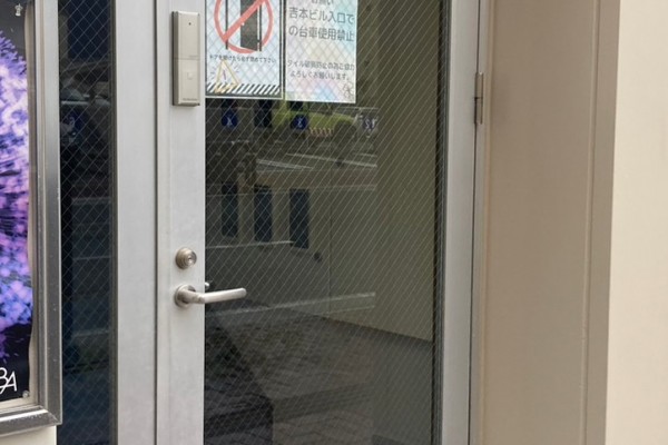 【新着】テナントビルの入口にオートロック電子錠を設置しました。（福岡県久留米市）